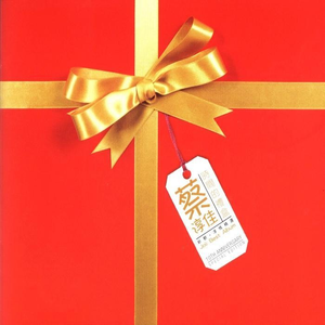 蜜桃S女王调教vk
