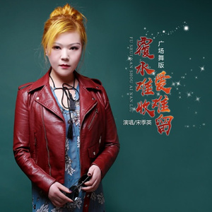 蜜桃S女王调教vk
